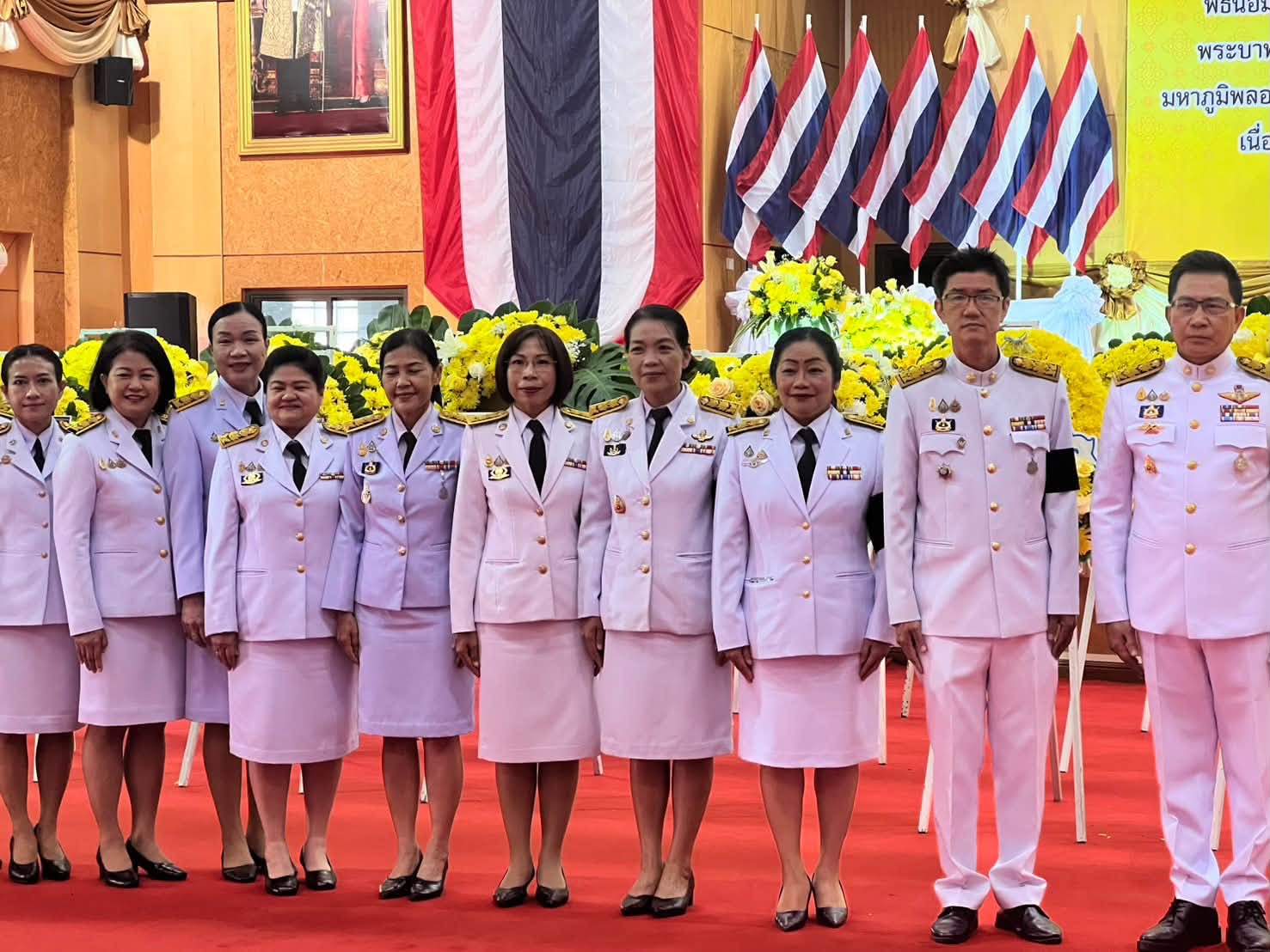 title - ส.ป.ก.ยโสธร ร่วมพิธีทำบุญตักบาตรถวายพระราชกุศล และพิธีวางพวงมาลา  เนื่องในวันนวมินทรมหาราช 13 ตุลาคม 2569